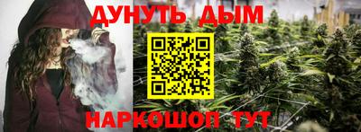 спиды Сланцы