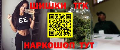 прущая мука Ликино-Дулёво