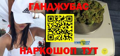 mdma Лесосибирск