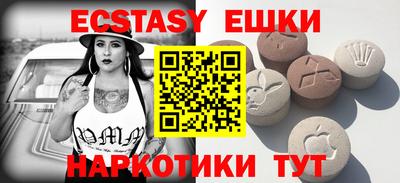 прущая мука Ликино-Дулёво