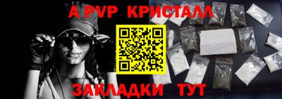 ГАЛЛЮЦИНОГЕННЫЕ ГРИБЫ Ливны