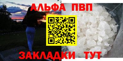 ГАЛЛЮЦИНОГЕННЫЕ ГРИБЫ Ливны