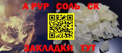 ГАЛЛЮЦИНОГЕННЫЕ ГРИБЫ Ливны