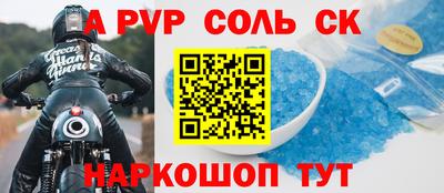 ГАЛЛЮЦИНОГЕННЫЕ ГРИБЫ Ливны