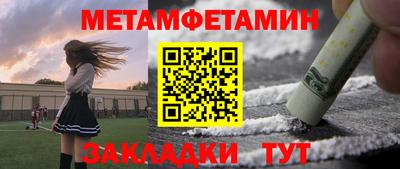 прущая мука Ликино-Дулёво