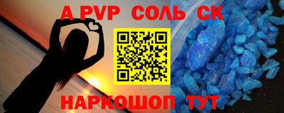 ГАЛЛЮЦИНОГЕННЫЕ ГРИБЫ Ливны