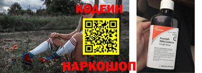 прущая мука Ликино-Дулёво