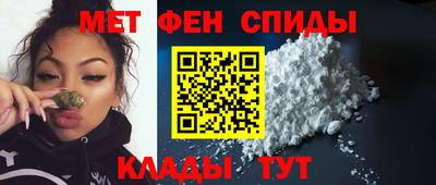 ГАЛЛЮЦИНОГЕННЫЕ ГРИБЫ Ливны