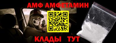 наркотики Ставрополь