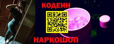 МДМА Малоярославец