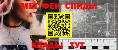 ГАЛЛЮЦИНОГЕННЫЕ ГРИБЫ Ливны