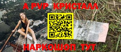 ГАЛЛЮЦИНОГЕННЫЕ ГРИБЫ Ливны