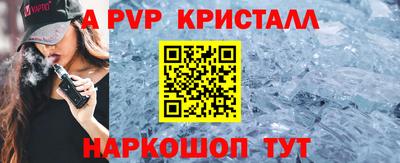 прущая мука Ликино-Дулёво
