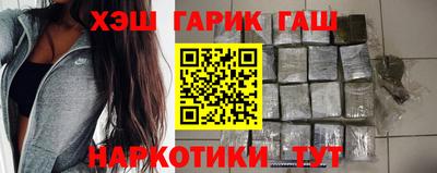 ГАЛЛЮЦИНОГЕННЫЕ ГРИБЫ Ливны