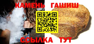 mdma Лесосибирск