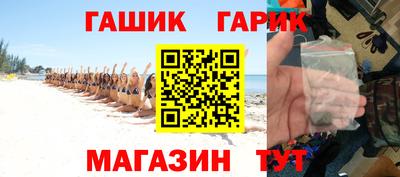прущая мука Ликино-Дулёво