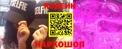 mdma Лесосибирск