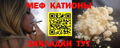прущая мука Ликино-Дулёво