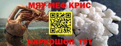 прущая мука Ликино-Дулёво