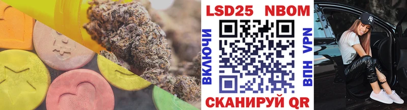 Лсд 25 экстази кислота  Сухой Лог 