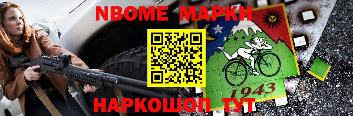 ЛСД экстази ecstasy Сухой Лог