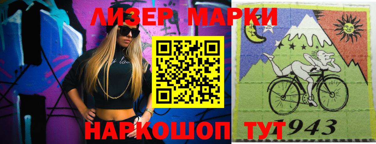 Лсд 25 экстази ecstasy  Лсд 25 экстази ecstasy  Сухой Лог 