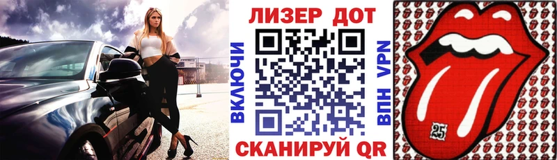 Марки NBOMe 1,5мг  Сухой Лог 